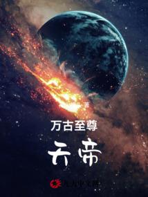 ashesoftime寓意
