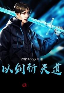 男木女金的夫妻命运