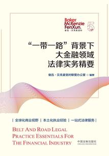 昆明保利星座