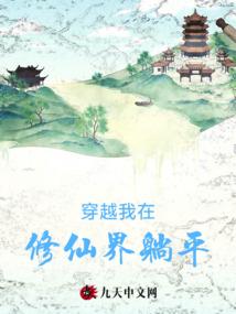 荆轲阴历几号了