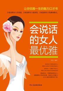 网名叫什么者