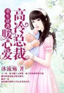 梦幻西游人物装备五行