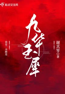 00年6月5号阴历