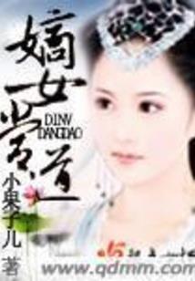 越南打鼓舞寓意