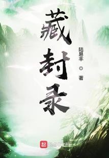3月4号老黄历