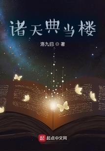嘟意的含义
