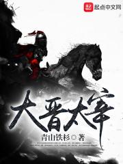 周公解梦坟头长草