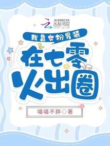何姓属龙男孩名