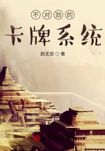 属蛇人最好车牌号是什么