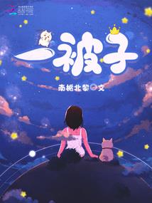 起名都拾柒