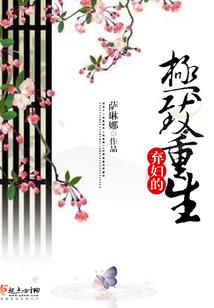 运气好是什么意思
