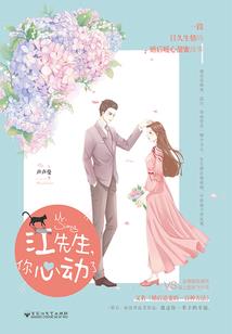 27岁属龙还是属虎