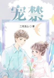 超仙的英文网名