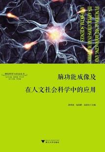 音乐阴历十月初一的节奏