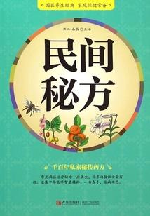 漠河农历初一的气温