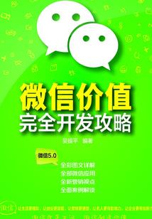 属相哪年月好