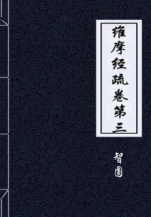 12星座的幸运颜色