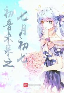 梦到吃糖裹山楂
