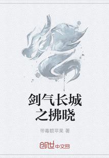 属相蛇比猴大多少岁