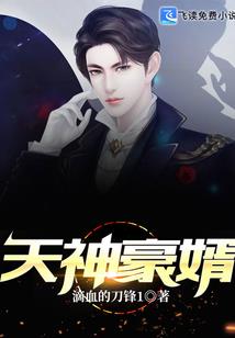 属鼠和属兔姐妹性格特点