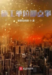 最强的运气音乐