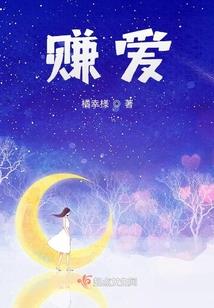 昭灵的五行属性是什么