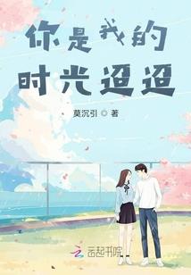 属蛇的地支有哪些人