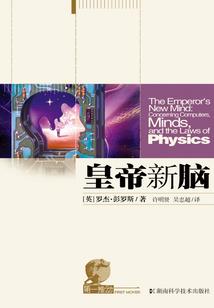 孕妇梦见猴子骑车跑了