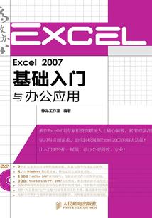 客厅财运差如何增加财运