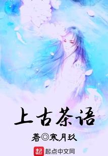 x三国正反五行阵