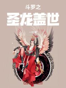 张淳尧八字取名