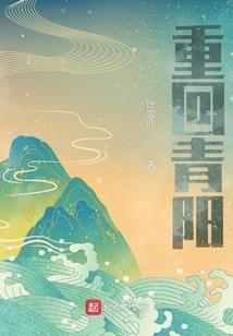 梦到在前公司食堂吃饭