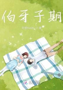 属鸡性格与财运