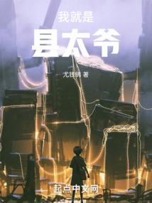 乙酉是什么生肖