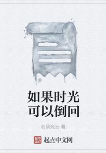 生肖属蛇女6