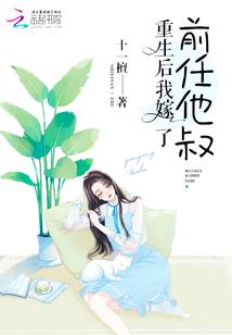老黄历背后食物中毒表