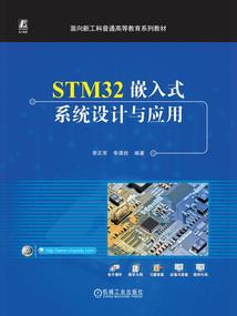 绿色二字网名