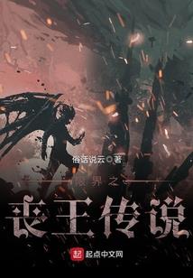 86年阴历生日