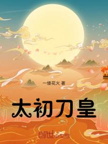 属猴客厅摆什么招财
