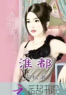 女生最不爱哪个星座男