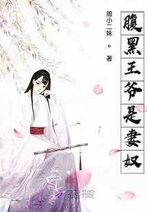 梦到捡到受伤的鸭子