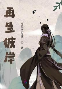 生日阴历阳历那个先过