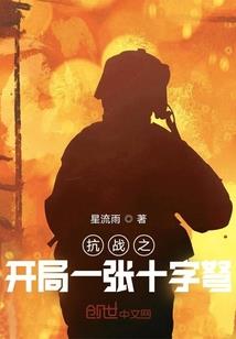 失去的爱已经失去含义