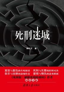 属猪生亥时好吗