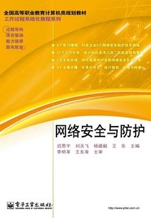 火牛配什么属相