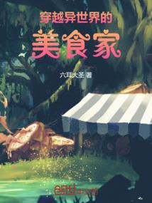 孕妇梦见狮子送子