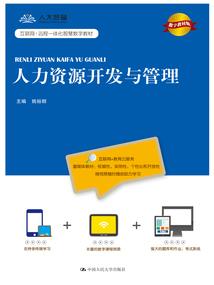 数字1的特殊含义