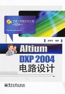 周公解梦梦见捉小兔子