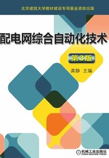 做眉毛能改变运气吗