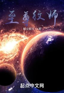 梦到命运轮回